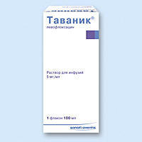 Таваник